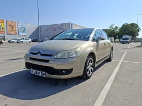 Citroen C4 SX Pack, снимка 1