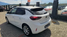 Opel Corsa 1.5CDTI-NAVI-TELEFON, снимка 5
