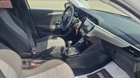 Opel Corsa 1.5CDTI-NAVI-TELEFON, снимка 15