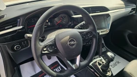 Opel Corsa 1.5CDTI-NAVI-TELEFON, снимка 14