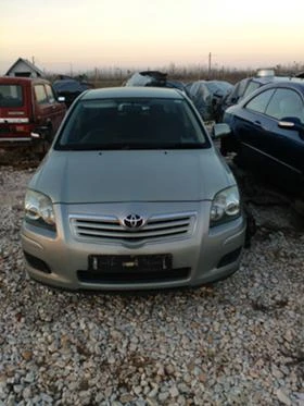 Toyota Avensis 2.0 D4D фейслифт 1