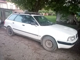  Audi 80