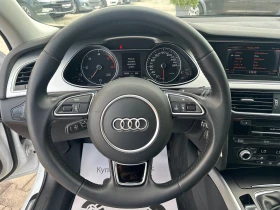 Audi A4 S line+ * 2.0TDI* 150kc* LED* NAVI* TOP* - 20900 лв. - 46737296 13