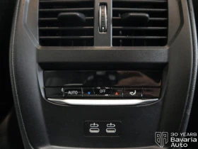 BMW 320 d xDrive Touring Sportautomatic - 67290 лв. - 60297573 12
