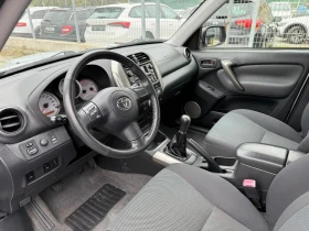 Toyota Rav4 2.0_D-4D_Facelift | Mobile.bg    9