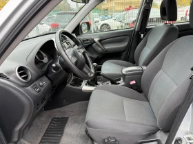Toyota Rav4 2.0_D-4D_Facelift | Mobile.bg    8