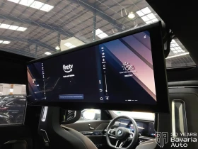 BMW 740 d xDrive M Sport Paket Sportautomatic - 197200 лв. / 100826.76 € - 77497153 9