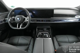 BMW 740 d xDrive M Sport Paket Sportautomatic - 197200 лв. / 100826.76 € - 77497153 6