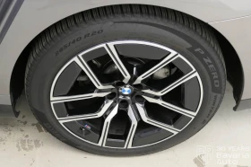 BMW 740 d xDrive M Sport Paket Sportautomatic - 197200 лв. / 100826.76 € - 77497153 14