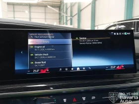 BMW 740 d xDrive M Sport Paket Sportautomatic - 197200 лв. / 100826.76 € - 77497153 13