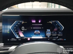 BMW 740 d xDrive M Sport Paket Sportautomatic - 197200 лв. / 100826.76 € - 77497153 12