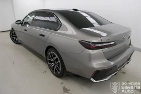 BMW 740 d xDrive M Sport Paket Sportautomatic - 197200 лв. / 100826.76 € - 77497153 2