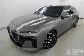 BMW 740 d xDrive M Sport Paket Sportautomatic