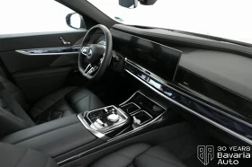 BMW 740 d xDrive M Sport Paket Sportautomatic - 197200 лв. / 100826.76 € - 77497153 7