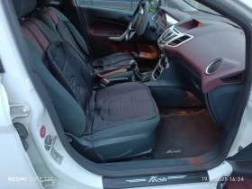 Ford Fiesta - 8200 лв. / 4192.59 € - 78631965 4