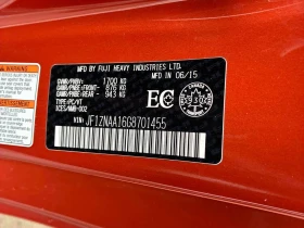 Scion Tc * 2dr Cpe * CARFAX * ЦЕНА ДО БГ | Auto.bg — изображение 8