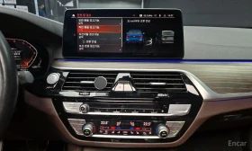 BMW 530 i* M Sport* HARMAN KARDON* DISTRONIC* HEAD-UP*  - 25200 € / 49286.92 лв. - 98791782 12