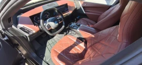BMW iX I50 523к.с 112kw бат - 54990 € / 107551.09 лв. - 32410479 10