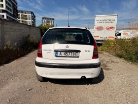 ����� �� �������� �� Citroen C3