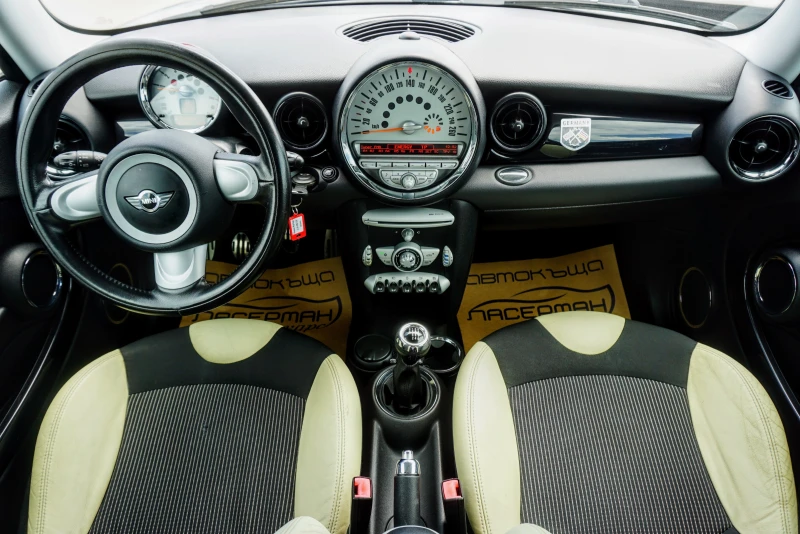 Mini Cooper s 1.6i , снимка 9 - Автомобили и джипове - 45469289