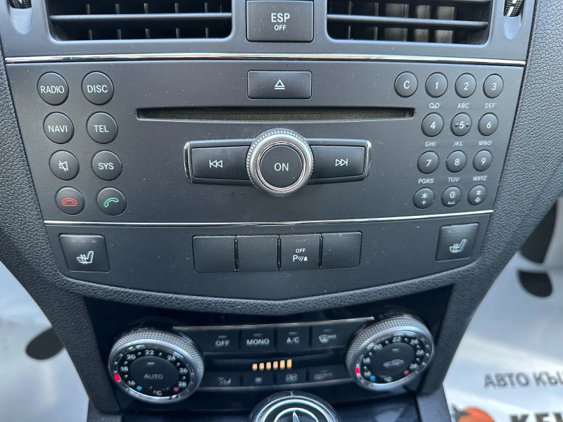 Mercedes-Benz C 180 Kompressor/Реални километри, снимка 12 - Автомобили и джипове - 46715706