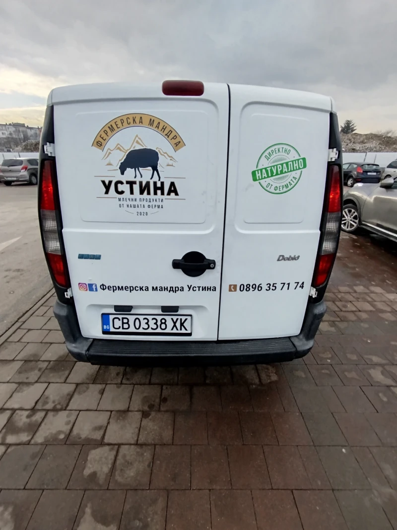 Fiat Doblo Хладилен, снимка 3 - Автомобили и джипове - 48786606