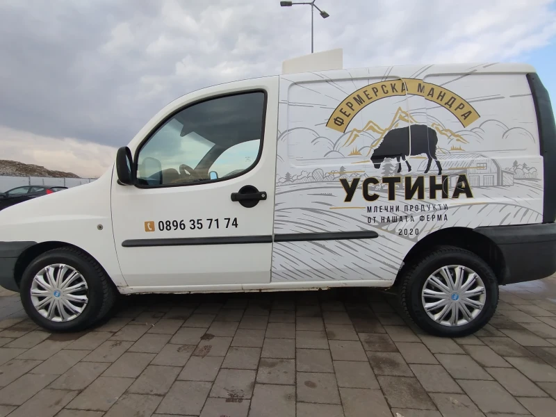 Fiat Doblo Хладилен, снимка 10 - Автомобили и джипове - 48786606