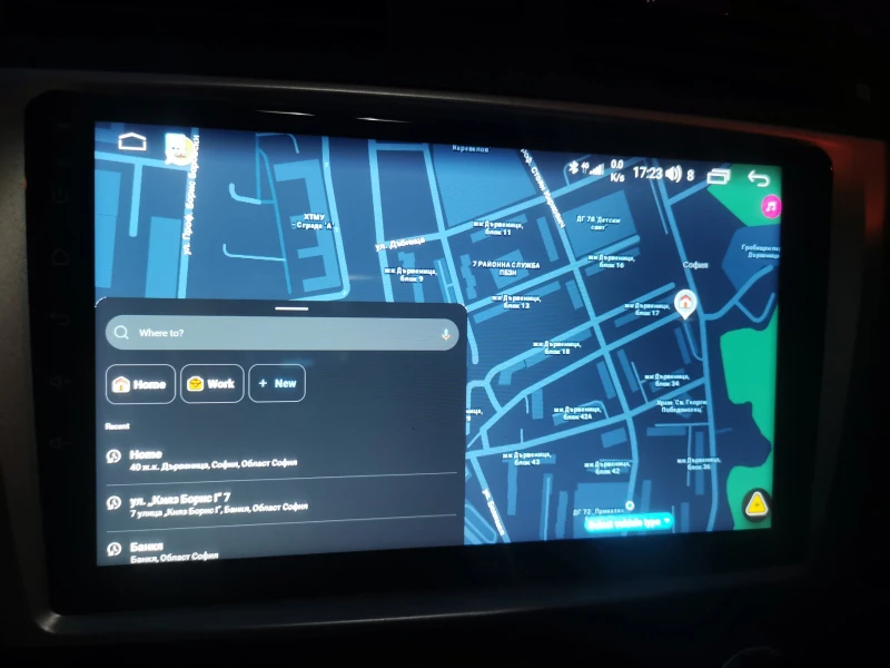 Toyota Avensis D-Cat, снимка 11 - Автомобили и джипове - 52792914