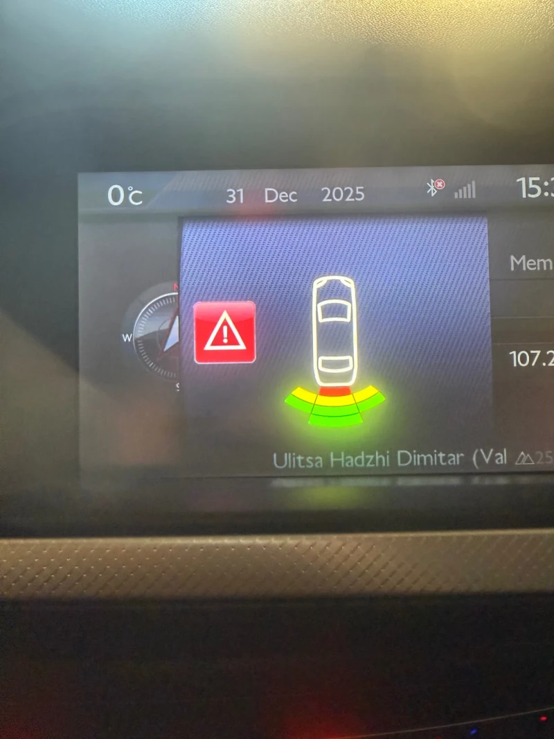 Citroen C5 2 tourer exclusive, снимка 10 - Автомобили и джипове - 52945219