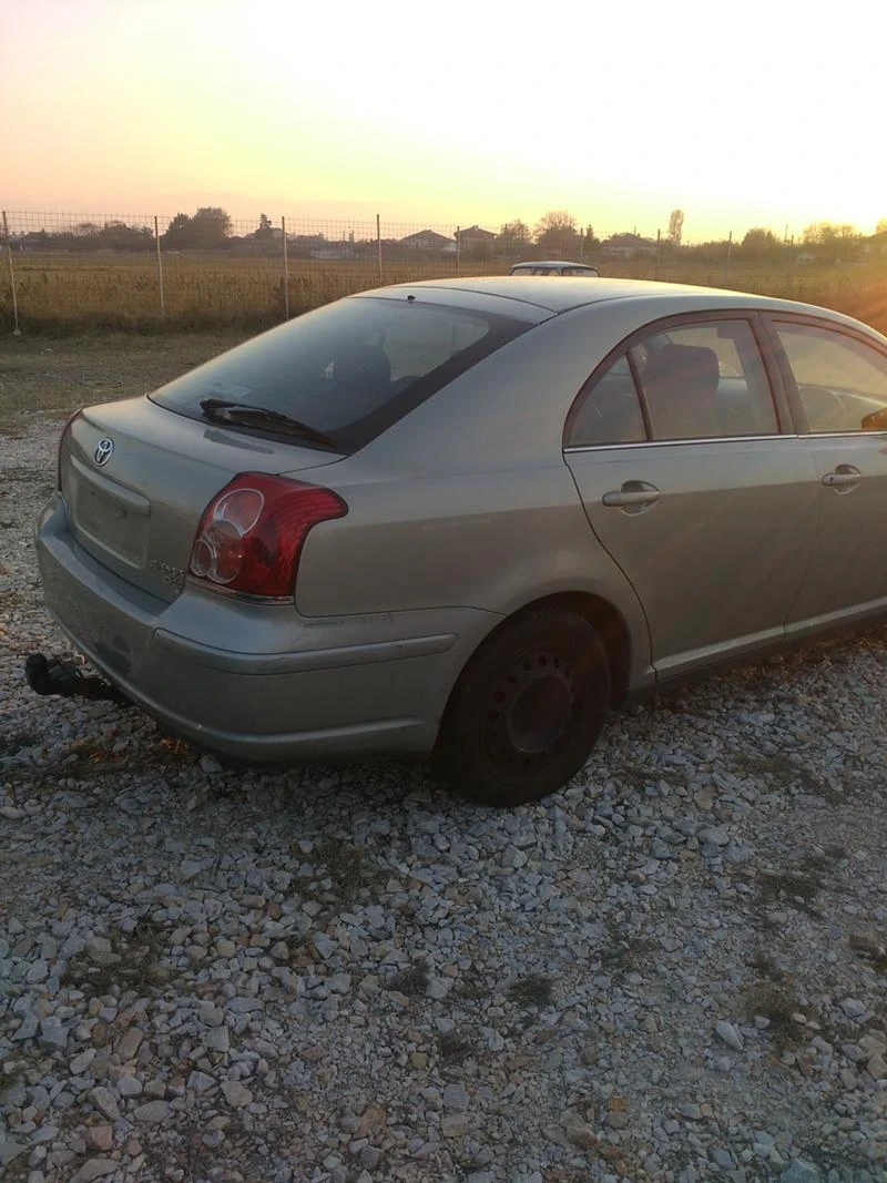 Toyota Avensis 2.0 D4D фейслифт, снимка 7 - Автомобили и джипове - 16279242