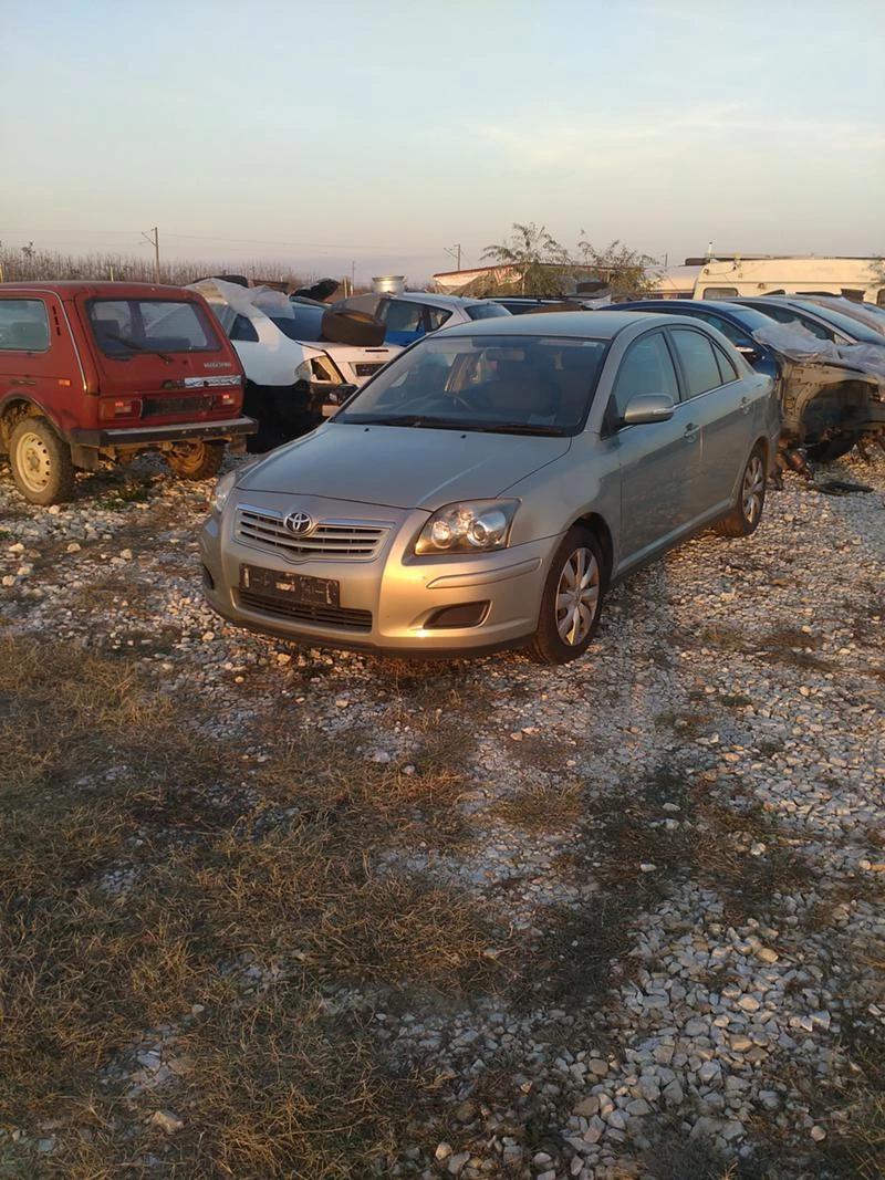 Toyota Avensis 2.0 D4D фейслифт, снимка 2 - Автомобили и джипове - 16279242