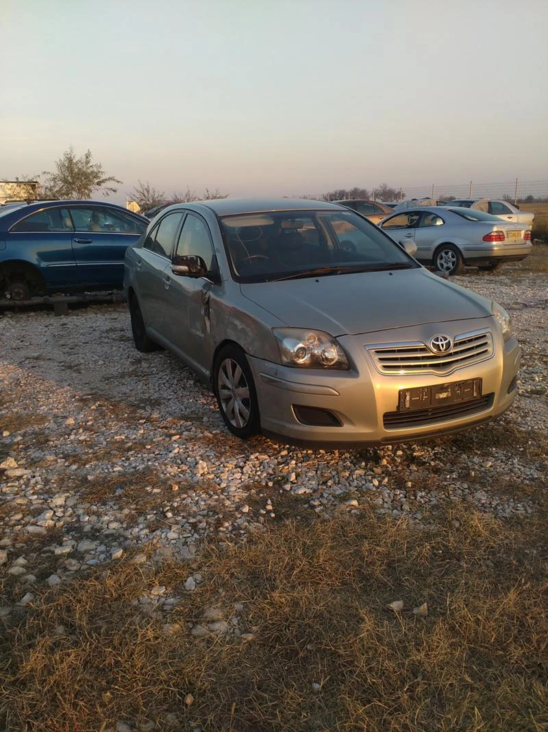 Toyota Avensis 2.0 D4D фейслифт, снимка 5 - Автомобили и джипове - 16279242