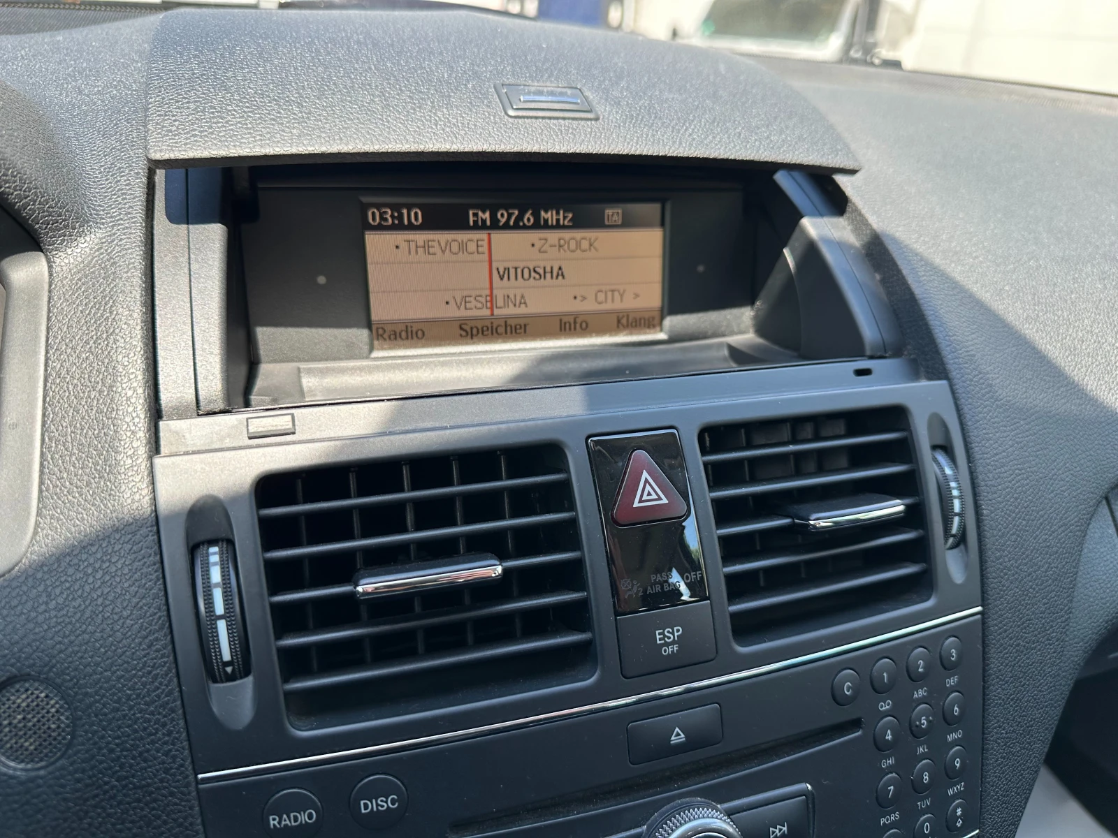 Mercedes-Benz C 180 Kompressor/  | Mobile.bg   13