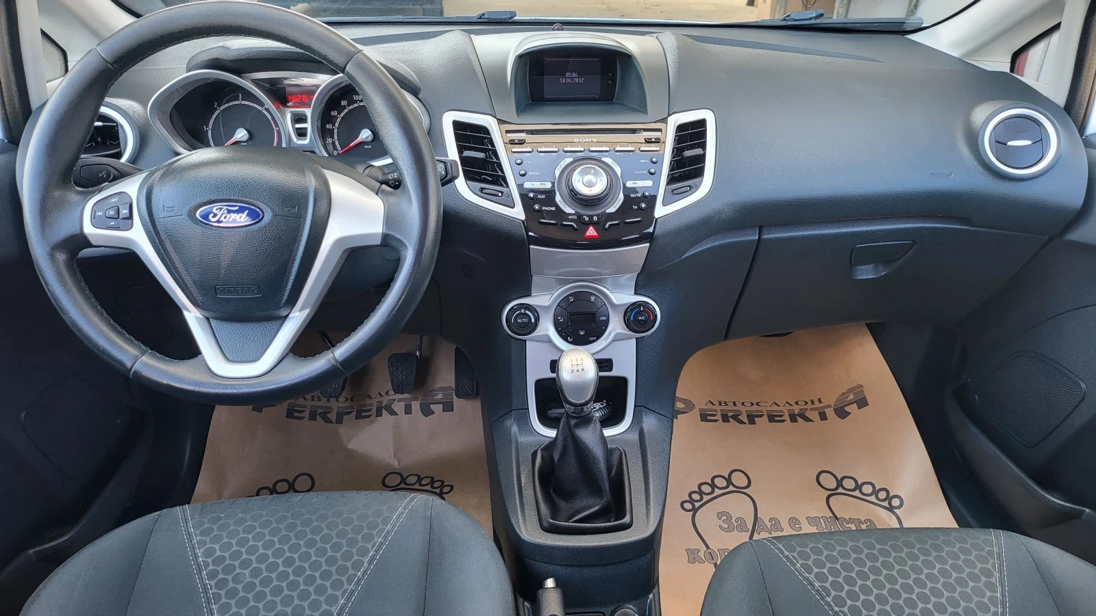 Ford Fiesta 1.4  70.. | Mobile.bg   11