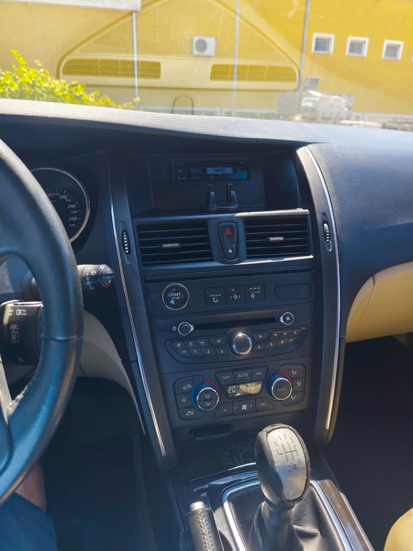 Renault Latitude  - изображение 8