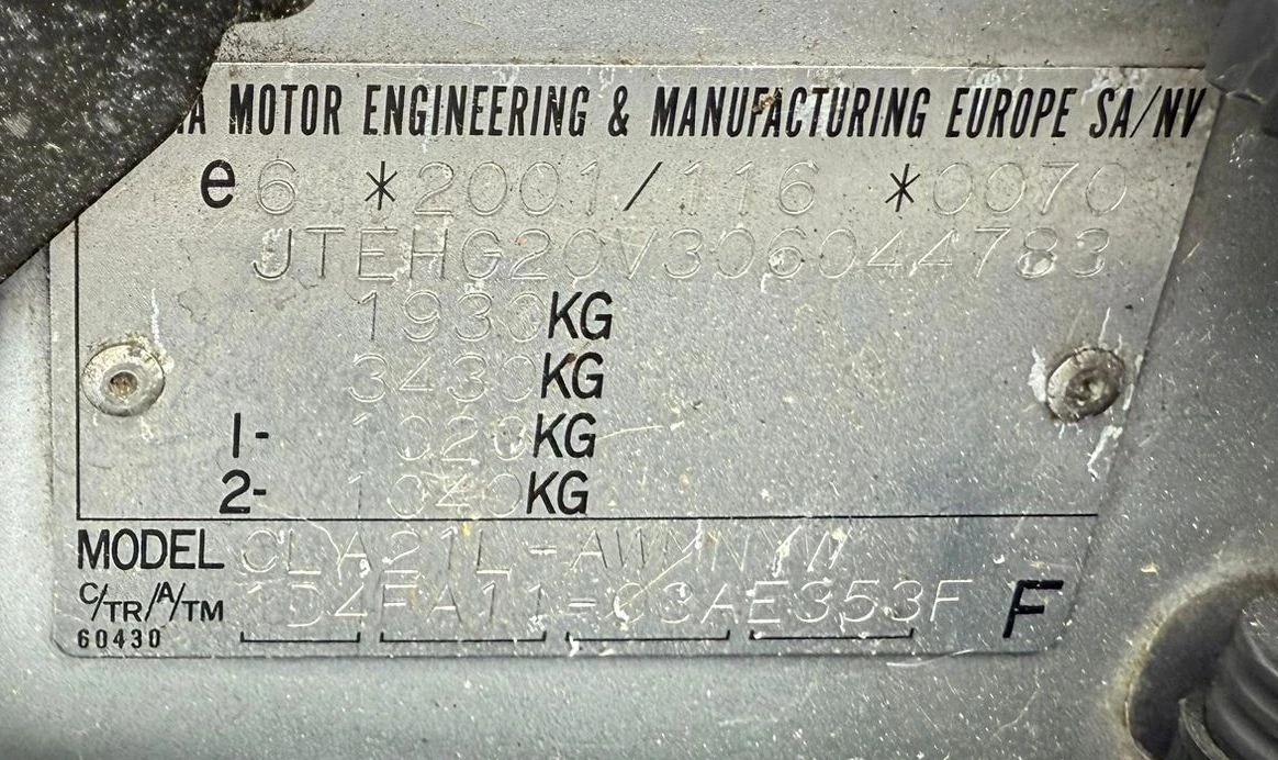 Toyota Rav4 2.0_D-4D_Facelift | Mobile.bg   16