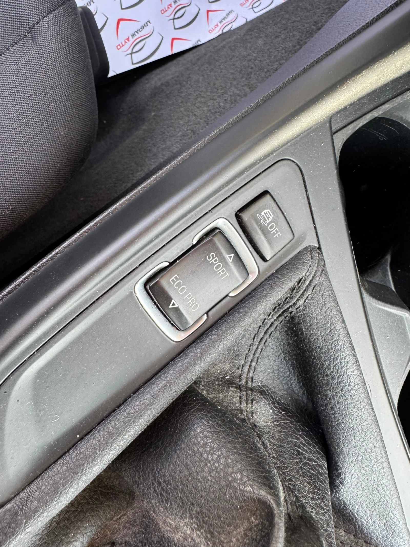 BMW 116 M-Paket* 110000km*  | Mobile.bg   15