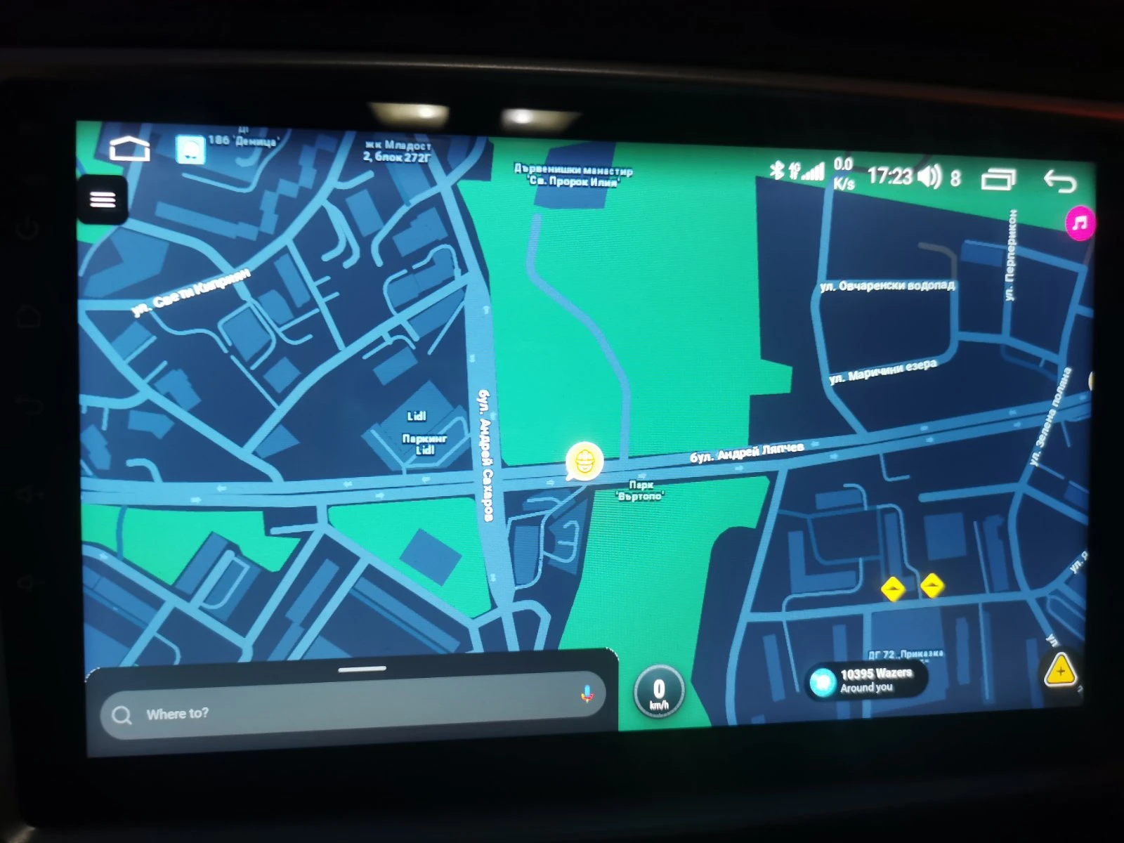 Toyota Avensis D-Cat | Mobile.bg � ����������� 12