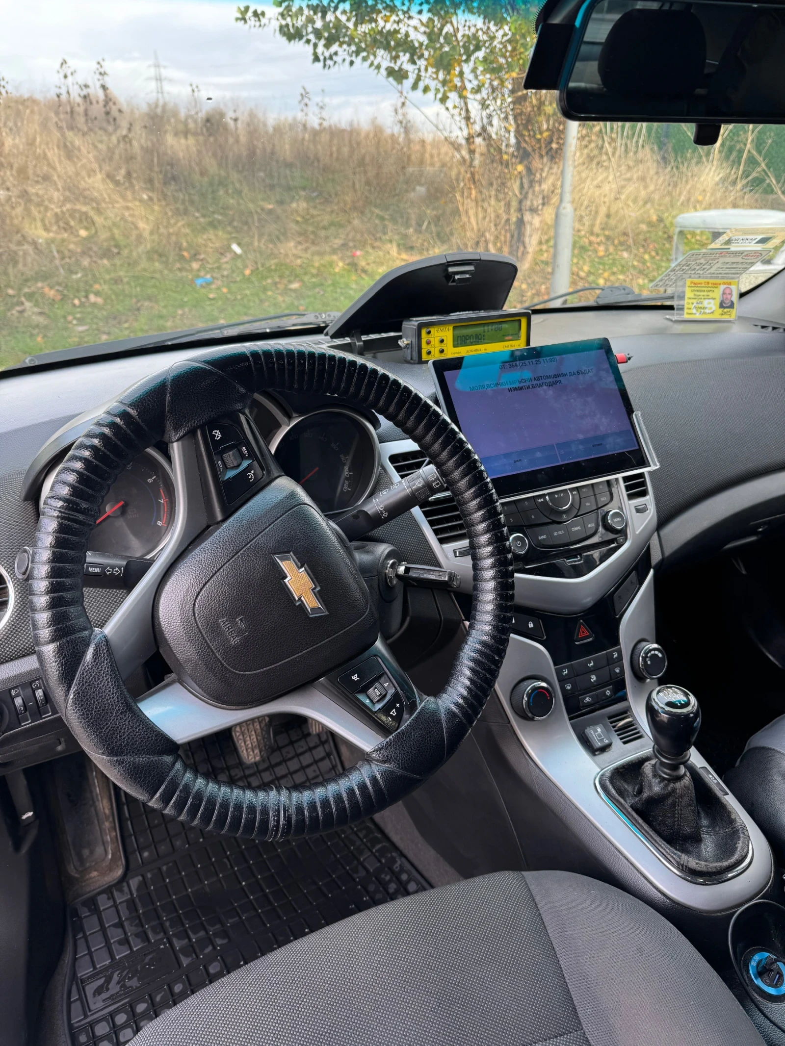 Chevrolet Cruze На пълно обслужена качваш си и караш със платени р - изображение 5