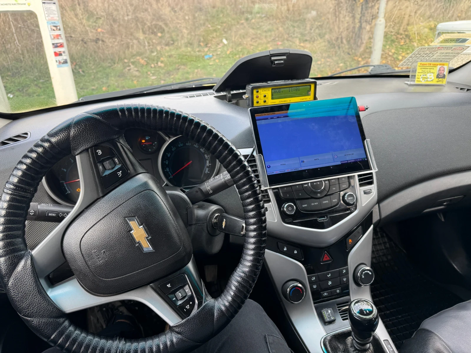 Chevrolet Cruze На пълно обслужена качваш си и караш със платени р - изображение 4