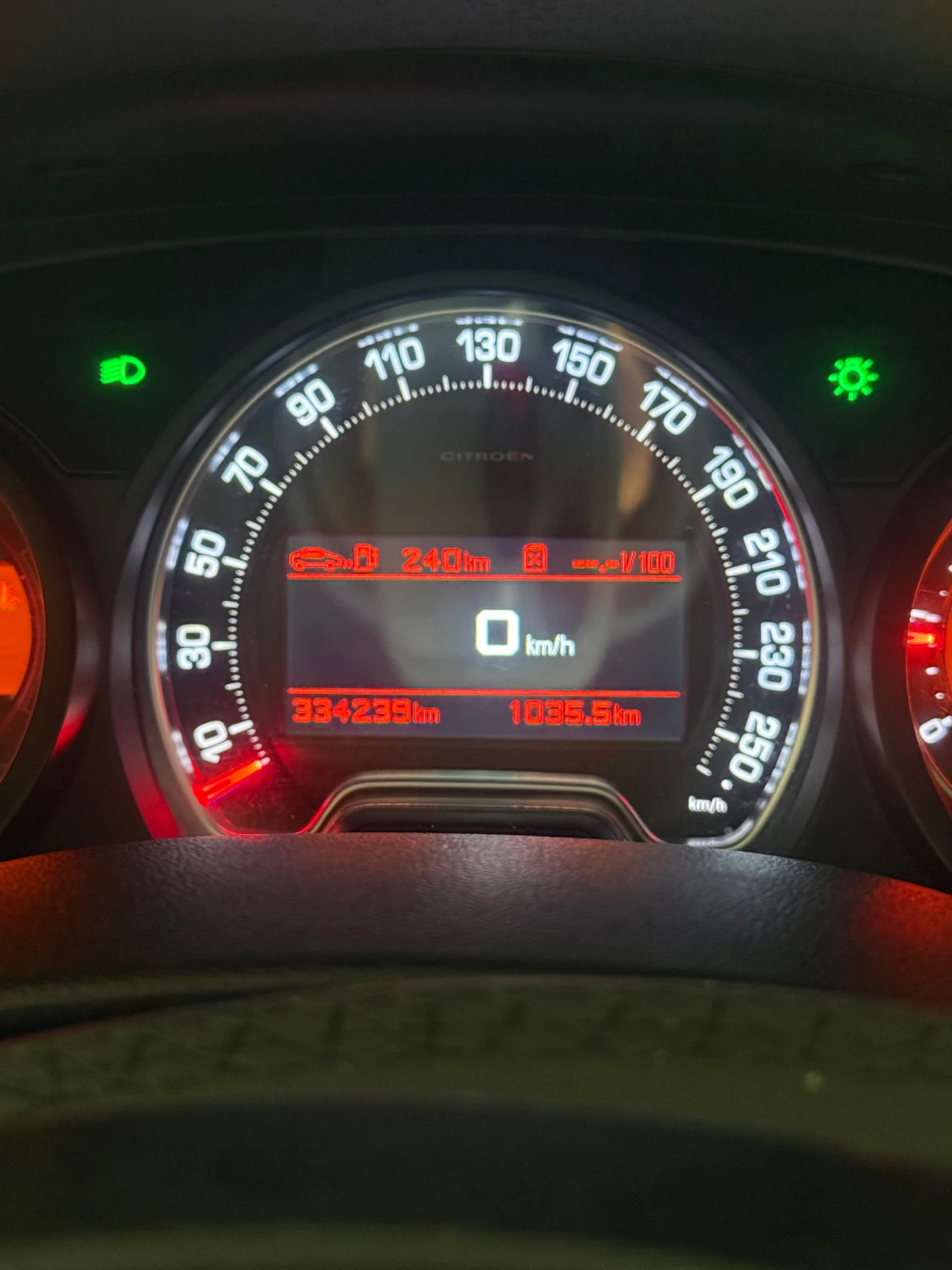 Citroen C5 2 tourer exclusive | Mobile.bg � ����������� 11