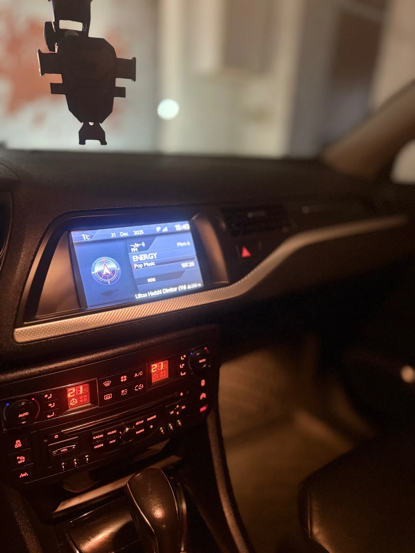 Citroen C5 2 tourer exclusive | Mobile.bg � ����������� 14