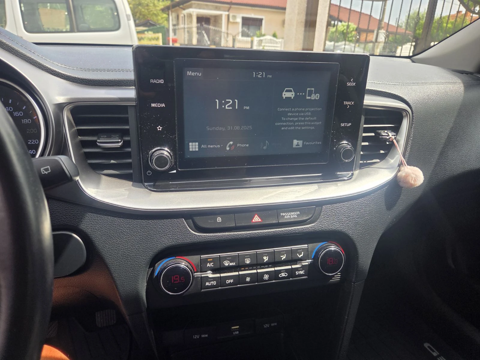 Kia Ceed Eco Dynamics | Mobile.bg � ����������� 7