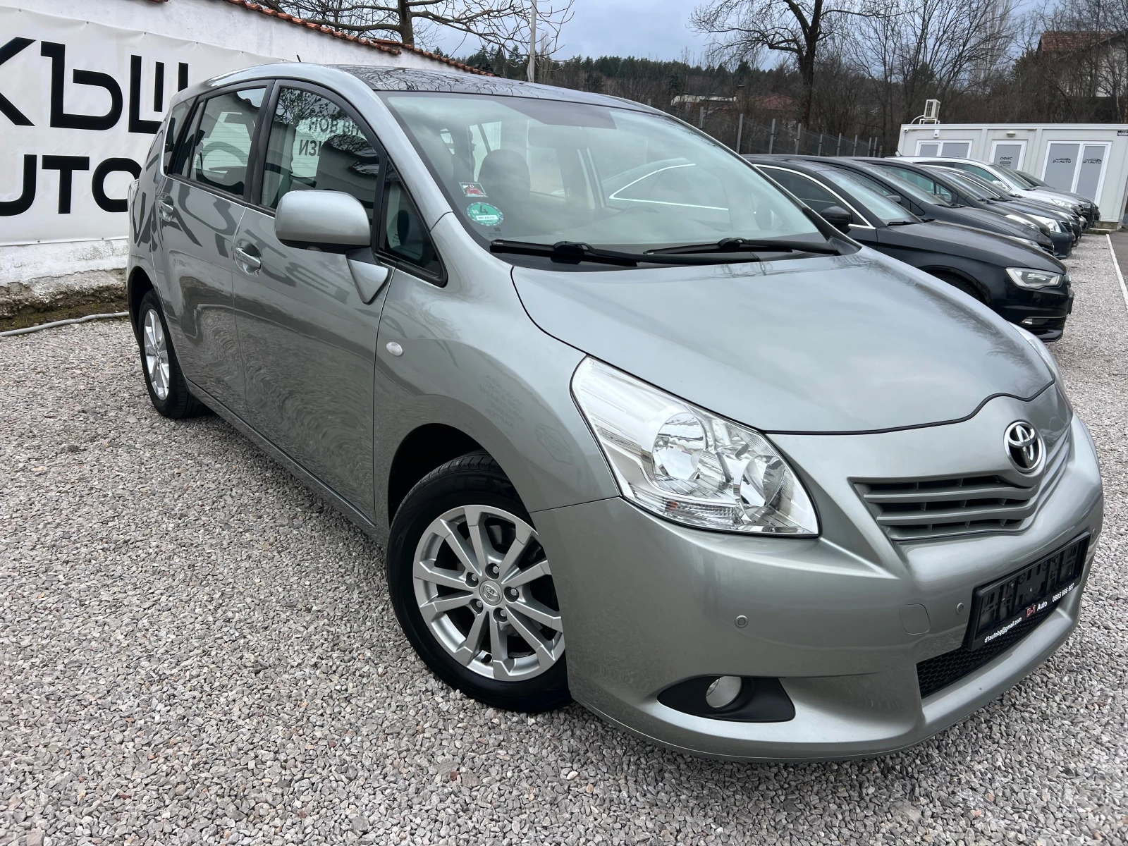 Toyota Verso 1.8-SOLL | Auto.bg — изображение 1