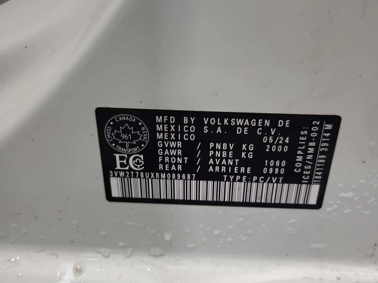 VW Jetta * GLI DSG* CARFAX * 2 КЛЮЧА * ДИСТРОНИК * ПАНОРАМА, снимка 15 - Автомобили и джипове - 54066915