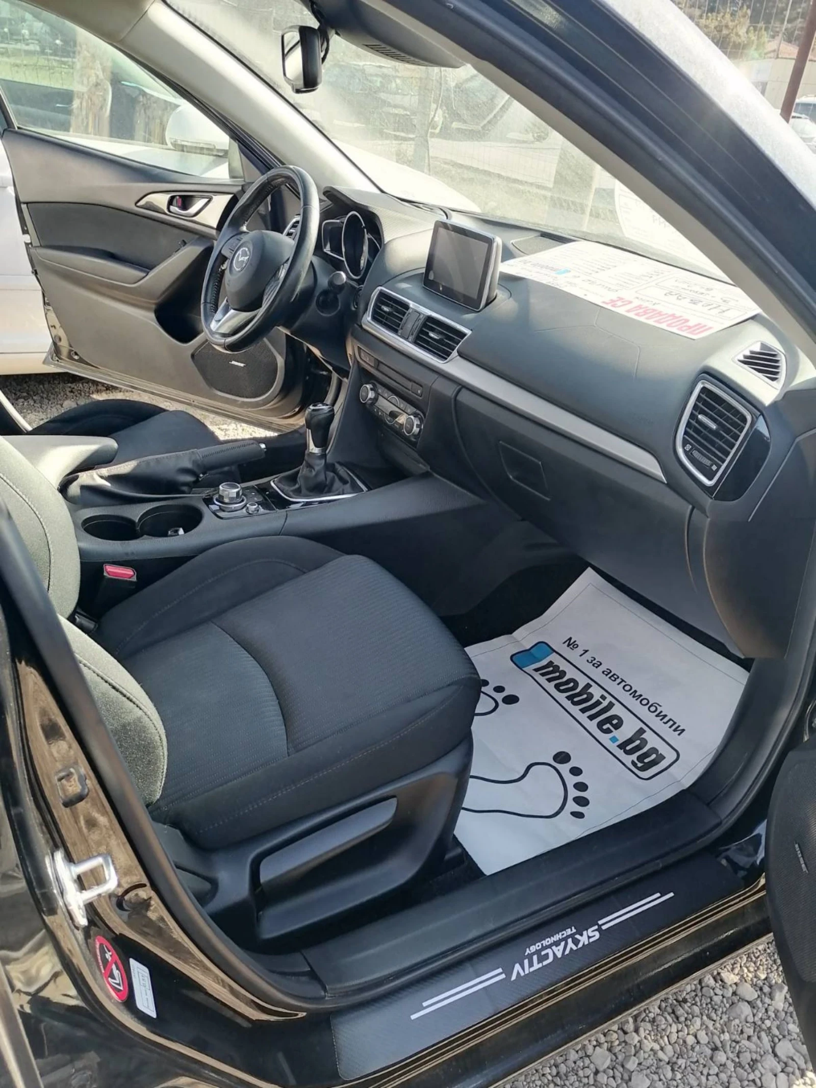 Mazda 3 1.5d  , снимка 9 - Автомобили и джипове - 54112285