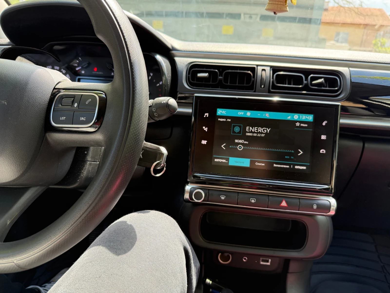 Citroen C3, снимка 7 - Автомобили и джипове - 54252977