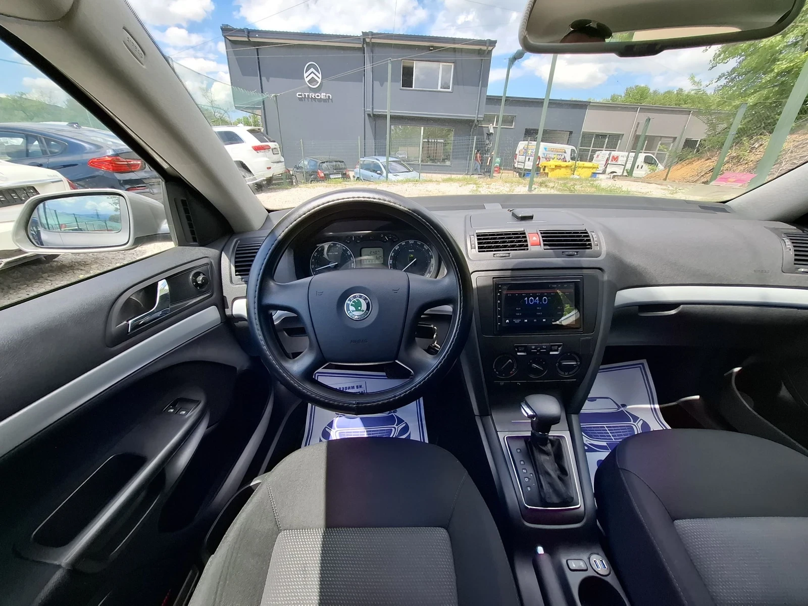 Skoda Octavia 1.6i-102к.с.АВТОМАТ* НАВИ* АВТОПИЛОТ* ОТЛИЧНА , снимка 14 - Автомобили и джипове - 54569817
