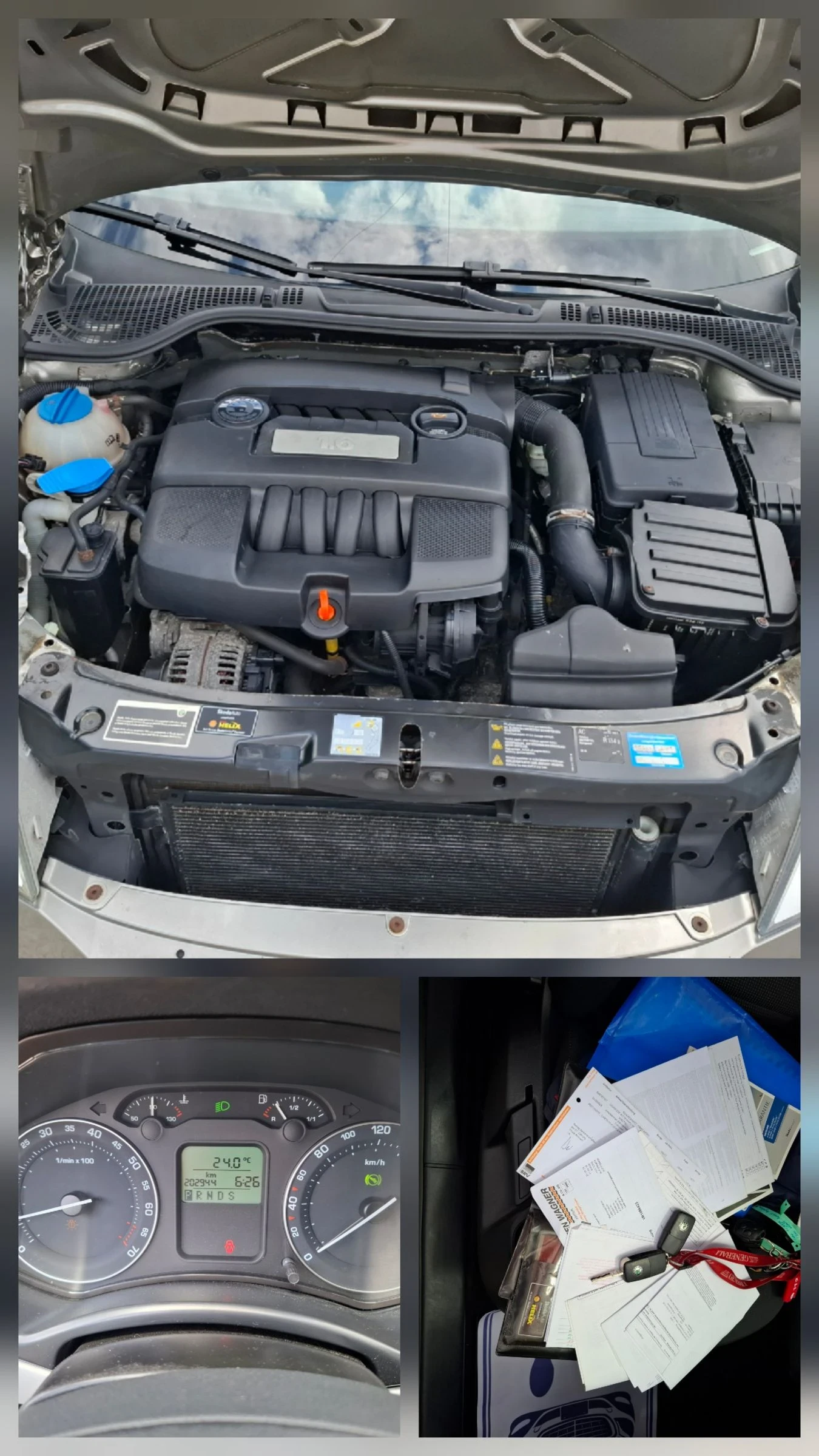 Skoda Octavia 1.6i-102к.с.АВТОМАТ* НАВИ* АВТОПИЛОТ* ОТЛИЧНА , снимка 15 - Автомобили и джипове - 54569817