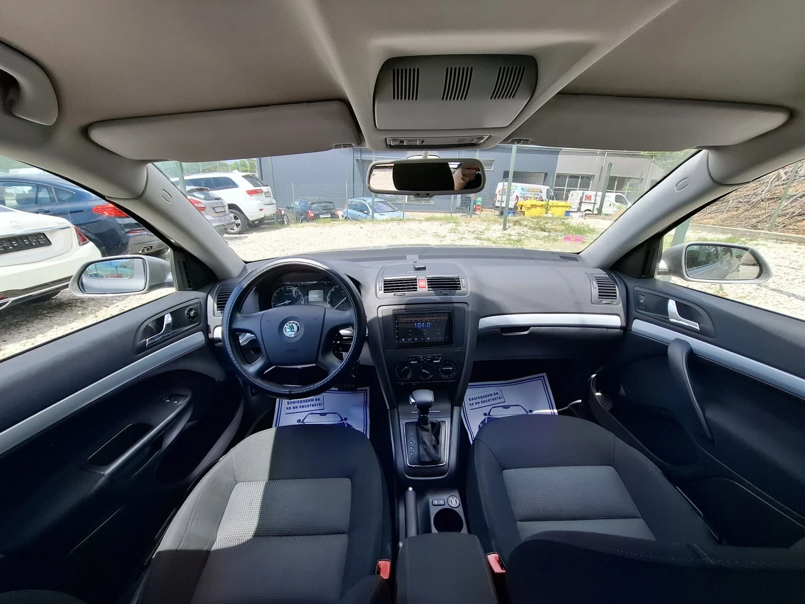 Skoda Octavia 1.6i-102к.с.АВТОМАТ* НАВИ* АВТОПИЛОТ* ОТЛИЧНА , снимка 12 - Автомобили и джипове - 54569817